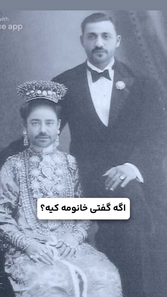  جدید ترین استوری اینستاگرام سید مهدی حسینیان