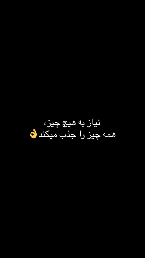  جدید ترین استوری اینستاگرام سید مهدی حسینیان