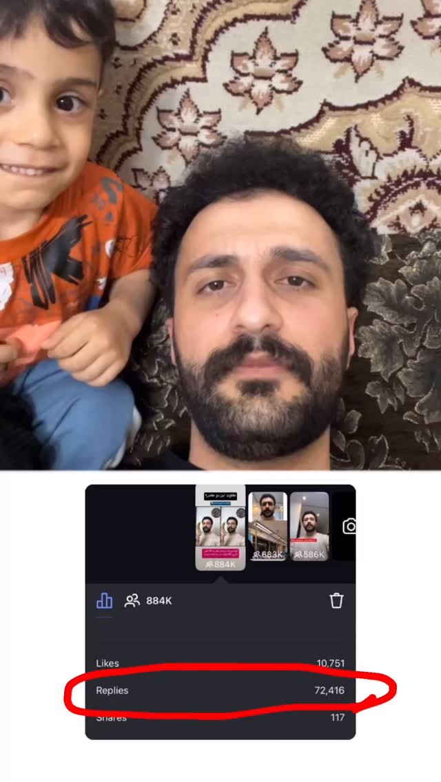  جدید ترین استوری اینستاگرام سید مهدی حسینیان