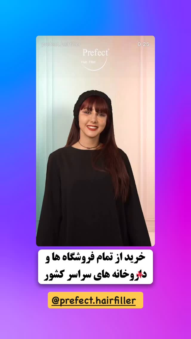  جدید ترین استوری اینستاگرام سید مهدی حسینیان