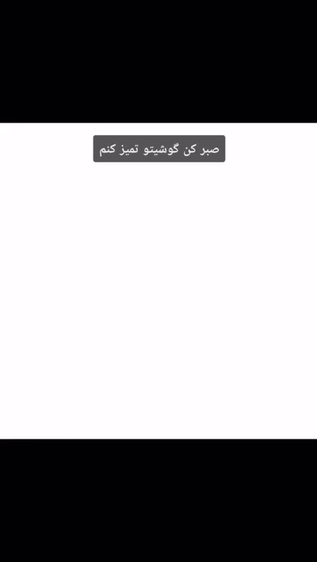  جدید ترین استوری اینستاگرام سید مهدی حسینیان