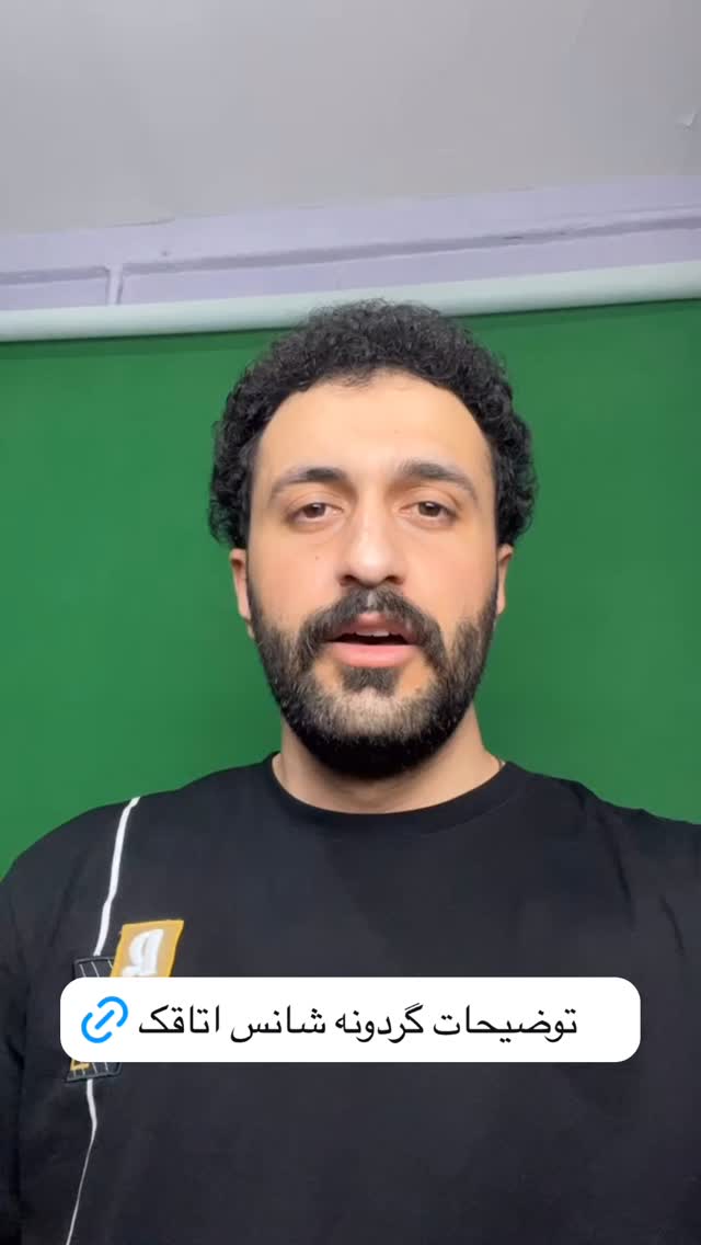  جدید ترین استوری اینستاگرام سید مهدی حسینیان