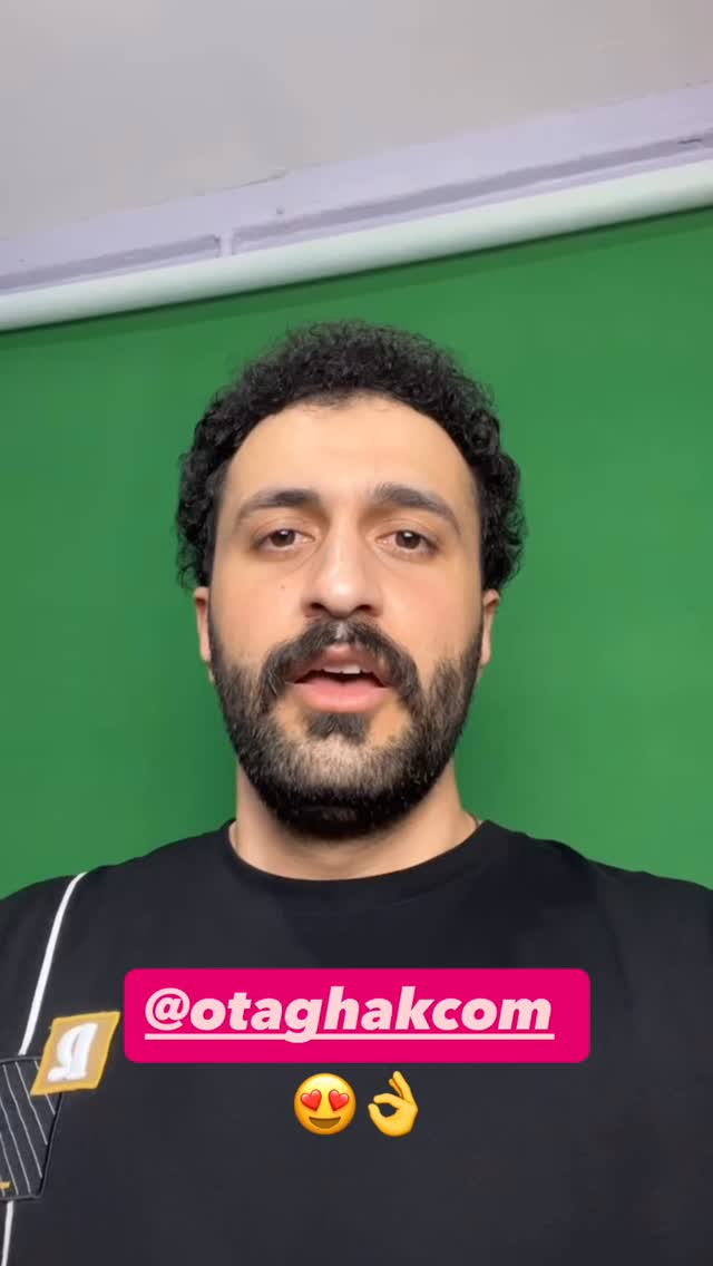 جدید ترین استوری اینستاگرام سید مهدی حسینیان