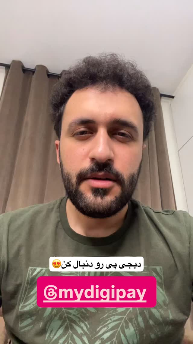  جدید ترین استوری اینستاگرام سید مهدی حسینیان