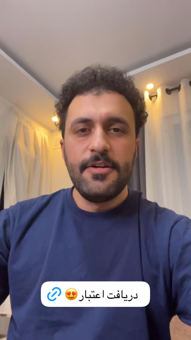  جدید ترین استوری اینستاگرام سید مهدی حسینیان