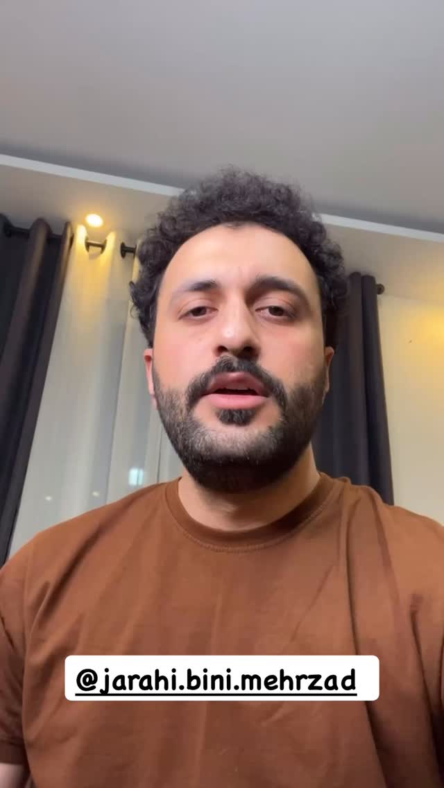 جدید ترین استوری اینستاگرام سید مهدی حسینیان