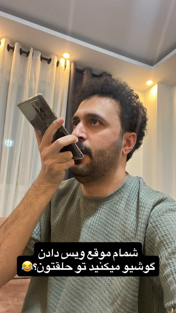  جدید ترین استوری اینستاگرام سید مهدی حسینیان