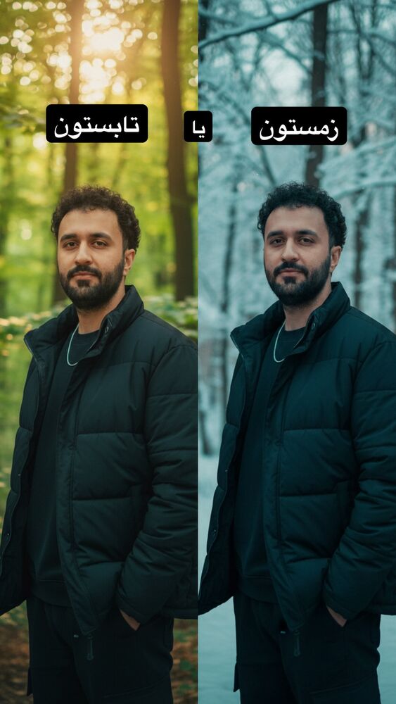  جدید ترین استوری اینستاگرام سید مهدی حسینیان