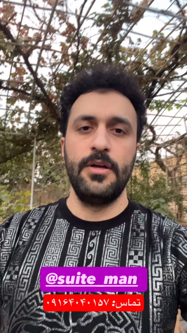  جدید ترین استوری اینستاگرام سید مهدی حسینیان