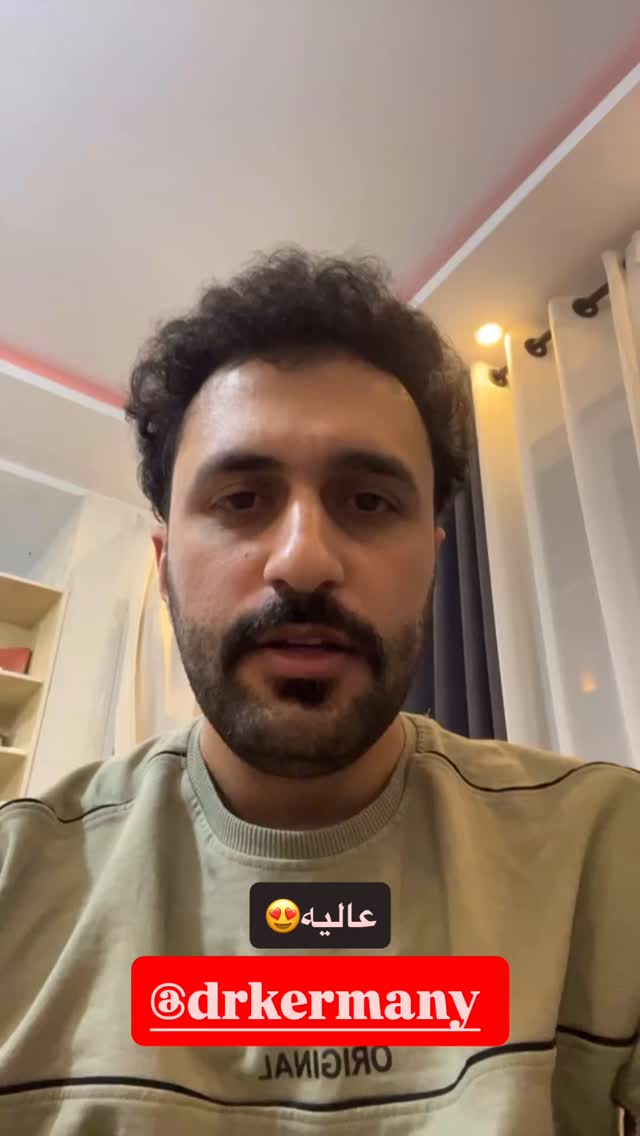  جدید ترین استوری اینستاگرام سید مهدی حسینیان