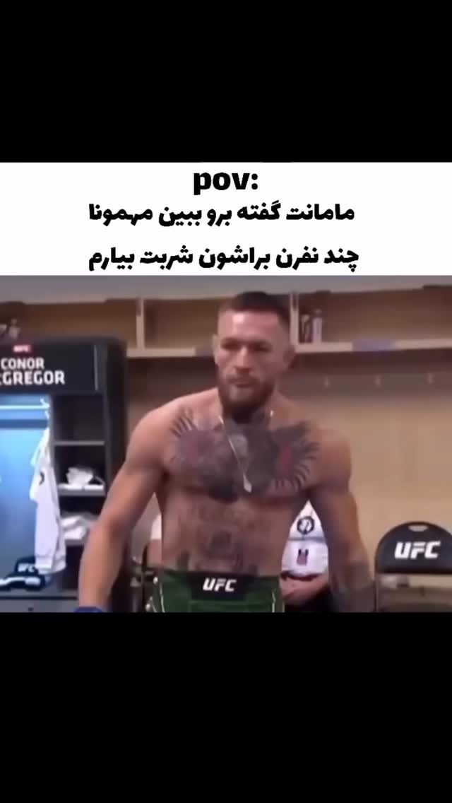 جدید ترین استوری اینستاگرام سید مهدی حسینیان