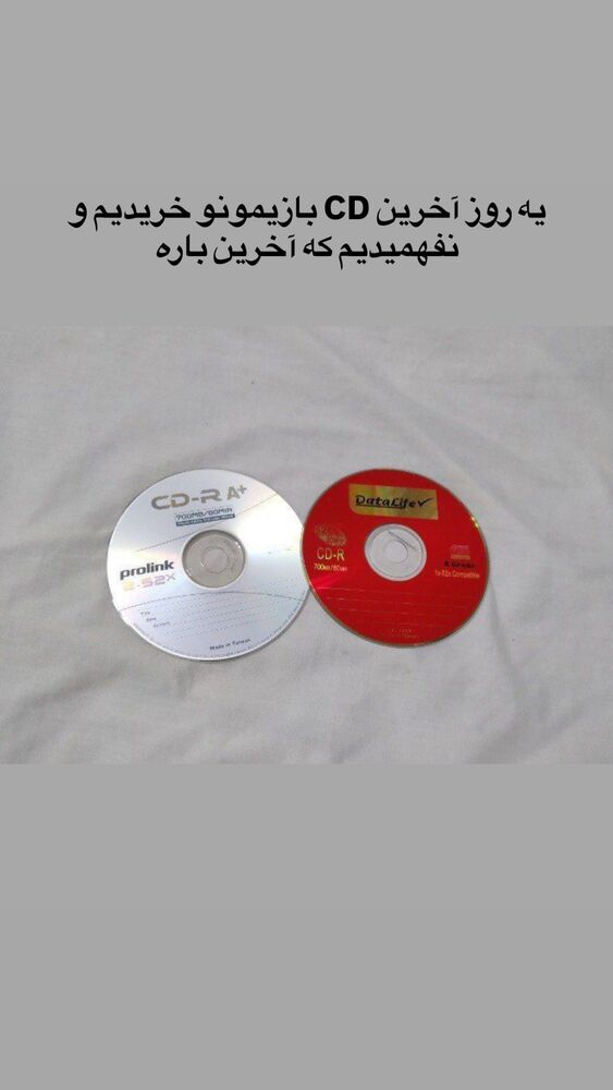  جدید ترین استوری اینستاگرام سید مهدی حسینیان