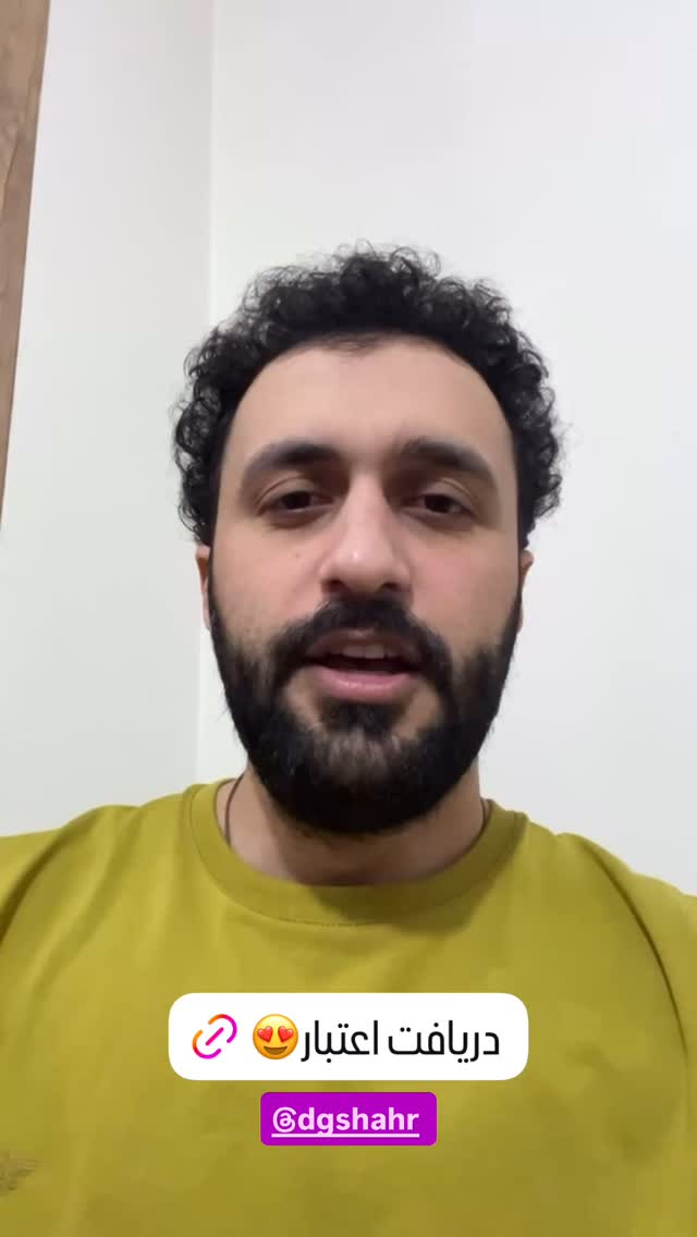  جدید ترین استوری اینستاگرام سید مهدی حسینیان