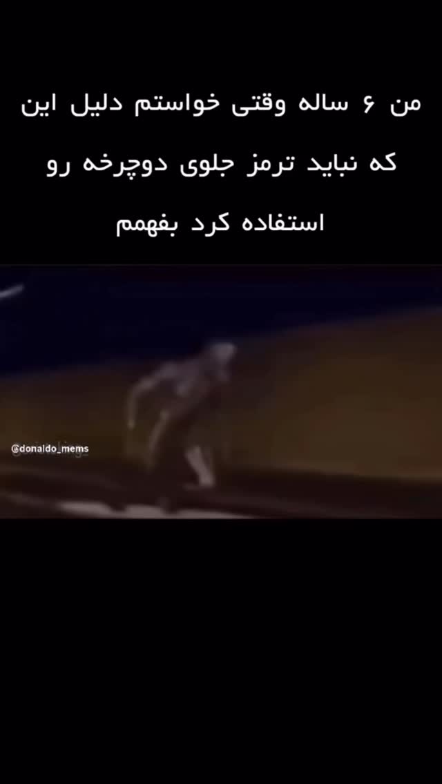  جدید ترین استوری اینستاگرام سید مهدی حسینیان