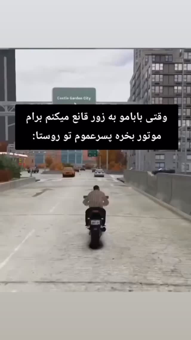  جدید ترین استوری اینستاگرام سید مهدی حسینیان