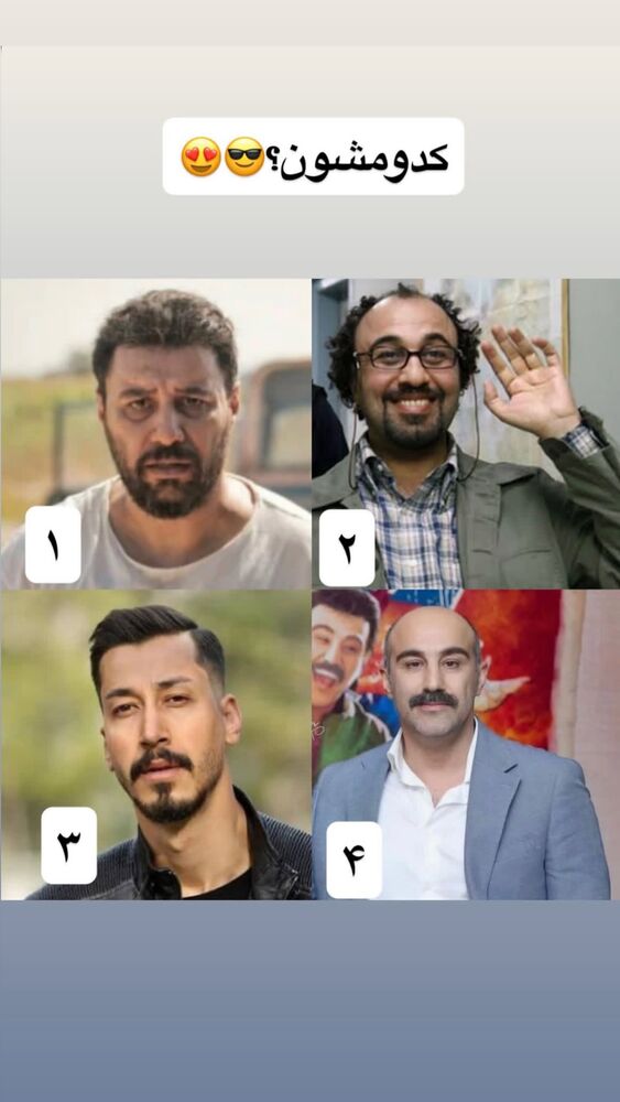  جدید ترین استوری اینستاگرام سید مهدی حسینیان