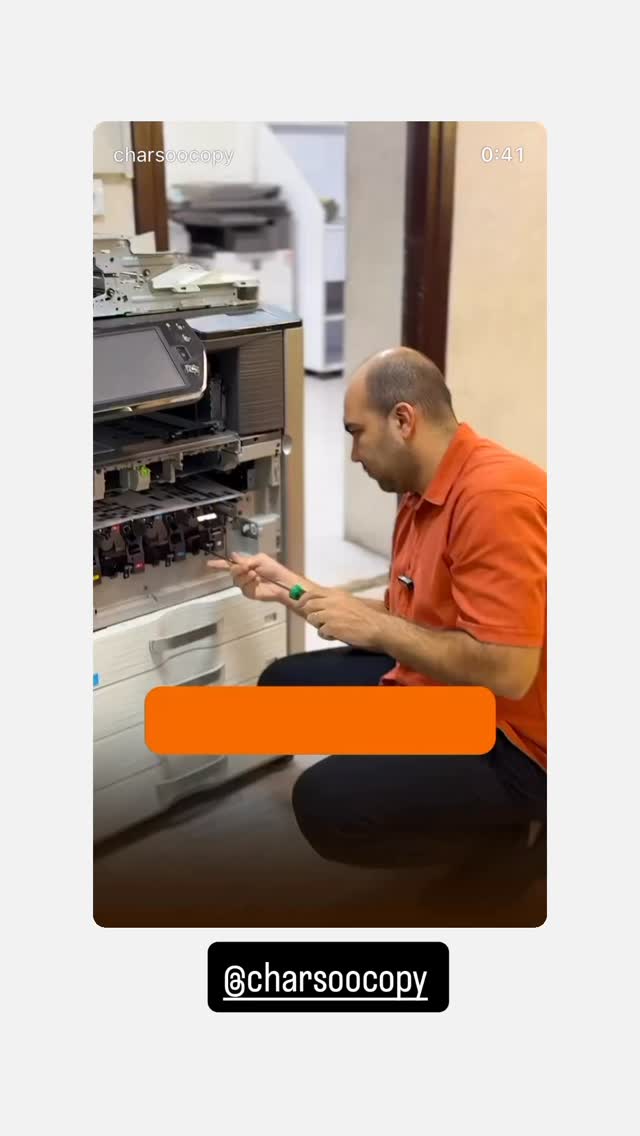  جدید ترین استوری اینستاگرام سید مهدی حسینیان