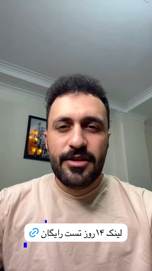  جدید ترین استوری اینستاگرام سید مهدی حسینیان