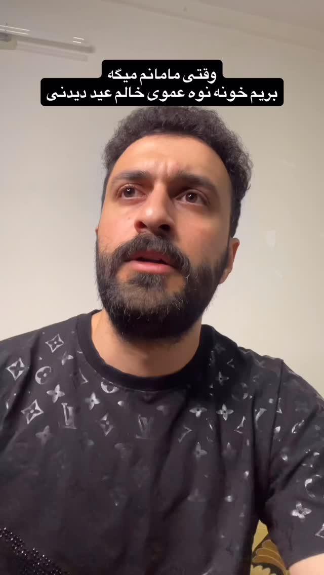  جدید ترین استوری اینستاگرام سید مهدی حسینیان