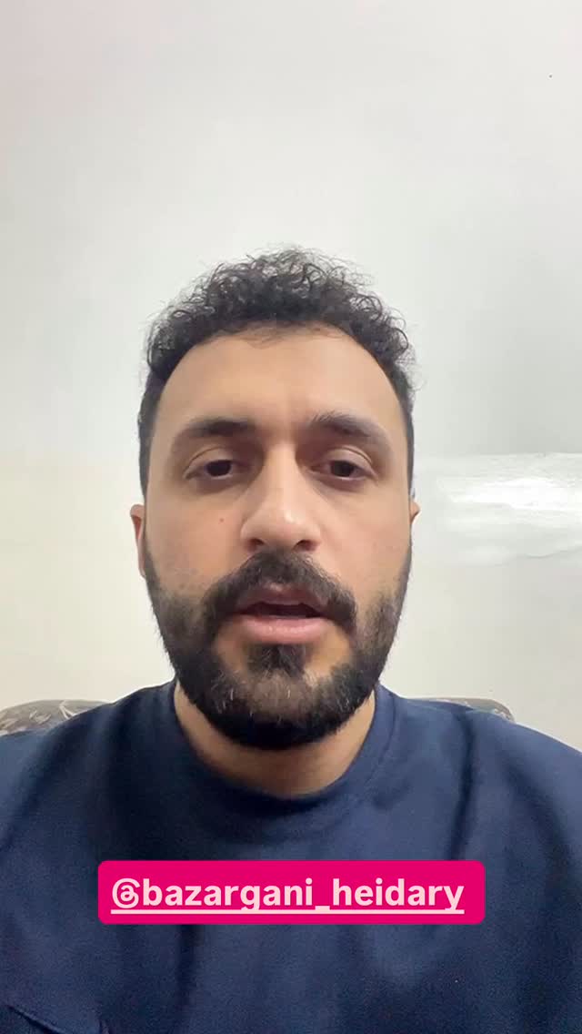  جدید ترین استوری اینستاگرام سید مهدی حسینیان
