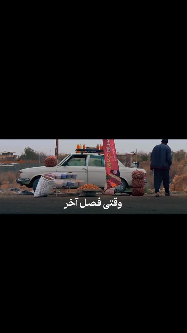  جدید ترین استوری اینستاگرام سید مهدی حسینیان