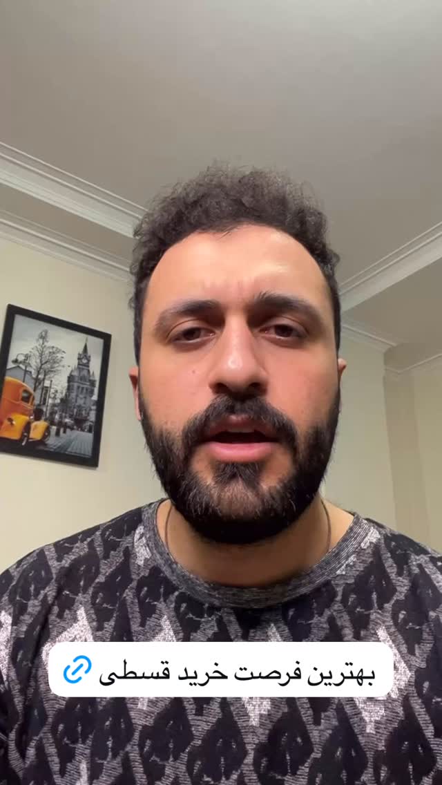  جدید ترین استوری اینستاگرام سید مهدی حسینیان
