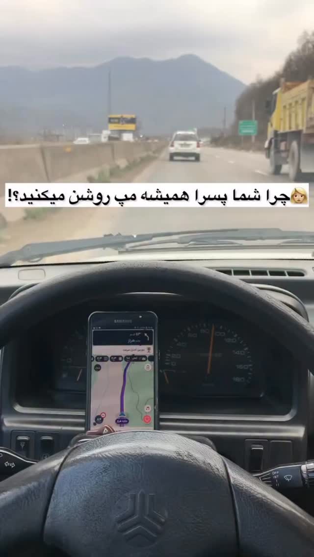  جدید ترین استوری اینستاگرام سید مهدی حسینیان