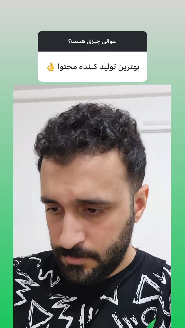  جدید ترین استوری اینستاگرام سید مهدی حسینیان