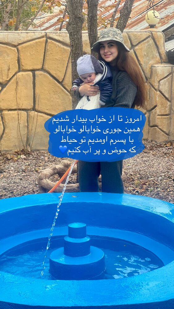 جدید ترین استوری اینستاگرام مهدیه صدیقی