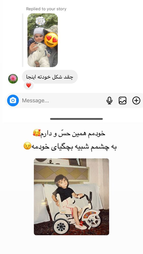  جدید ترین استوری اینستاگرام مهدیه صدیقی