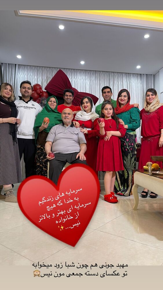  جدید ترین استوری اینستاگرام مهدیه صدیقی