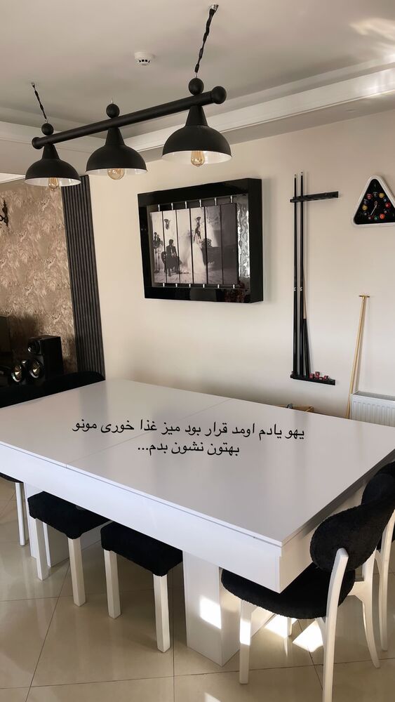  جدید ترین استوری اینستاگرام مهدیه صدیقی