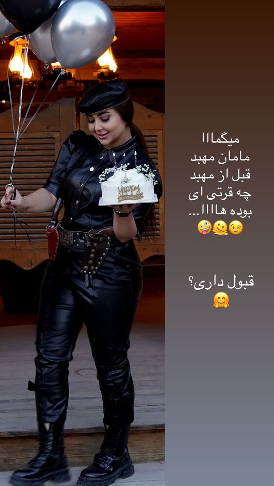  جدید ترین استوری اینستاگرام مهدیه صدیقی