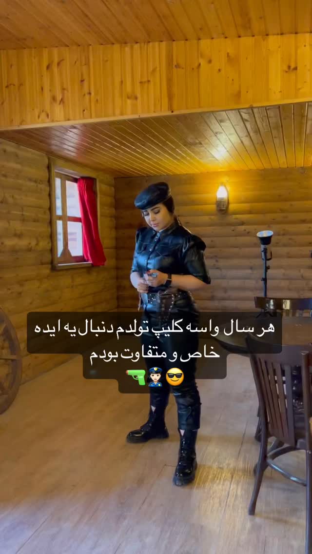 جدید ترین استوری اینستاگرام مهدیه صدیقی