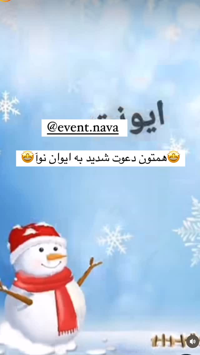  جدید ترین استوری اینستاگرام مهدیه صدیقی