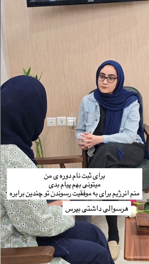  جدید ترین استوری اینستاگرام مهدیه سادات میرجلیلی