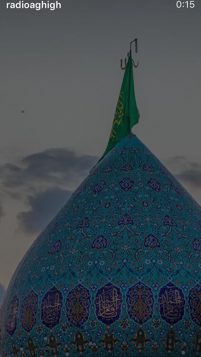  جدید ترین استوری اینستاگرام مهدیه سادات میرجلیلی