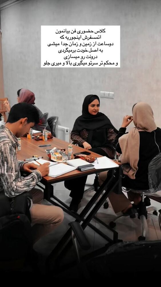  جدید ترین استوری اینستاگرام مهدیه سادات میرجلیلی