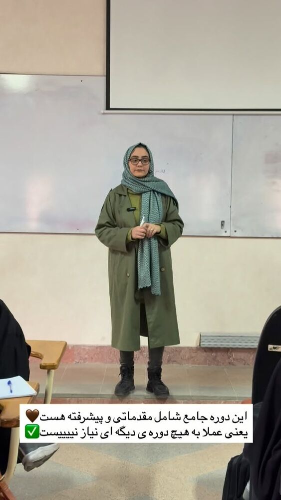  جدید ترین استوری اینستاگرام مهدیه سادات میرجلیلی
