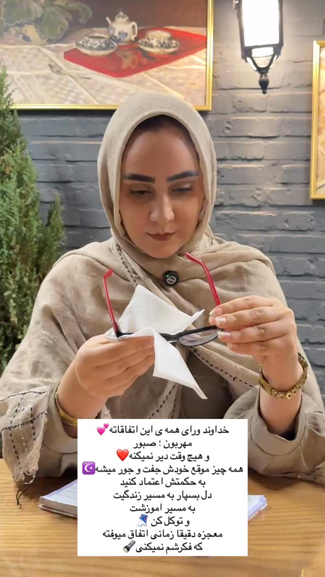  جدید ترین استوری اینستاگرام مهدیه سادات میرجلیلی