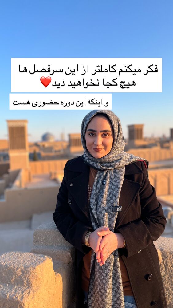  جدید ترین استوری اینستاگرام مهدیه سادات میرجلیلی