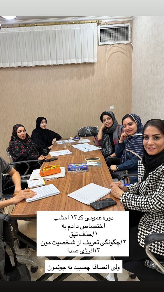  جدید ترین استوری اینستاگرام مهدیه سادات میرجلیلی