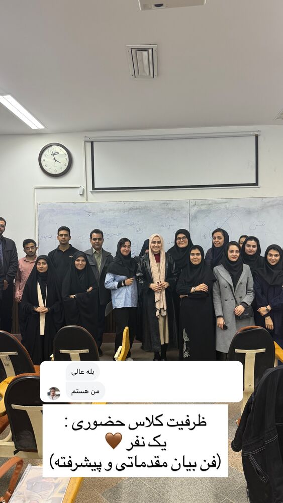  جدید ترین استوری اینستاگرام مهدیه سادات میرجلیلی