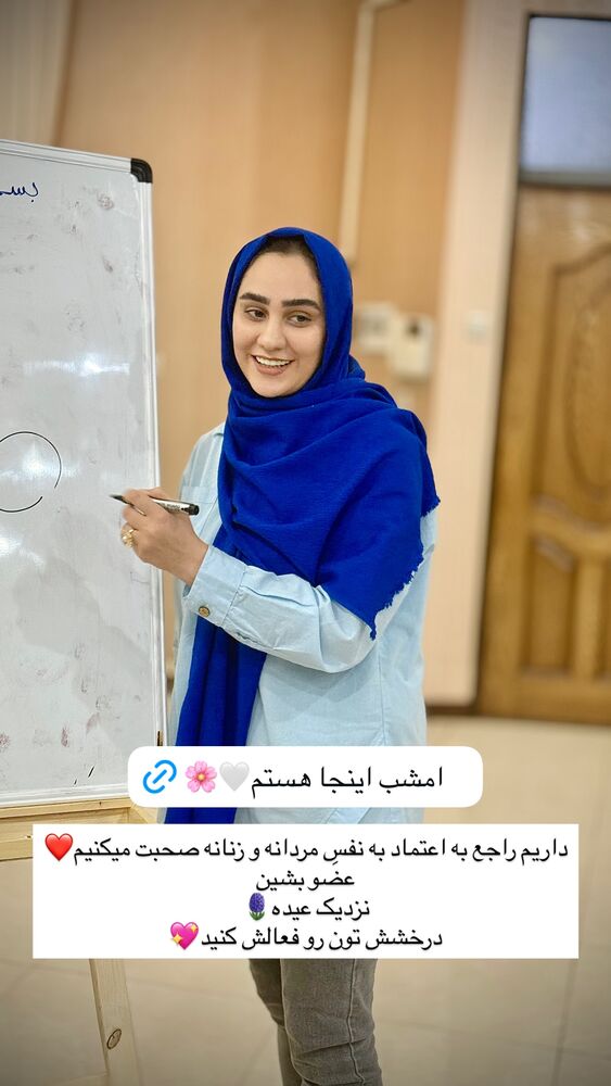  جدید ترین استوری اینستاگرام مهدیه سادات میرجلیلی