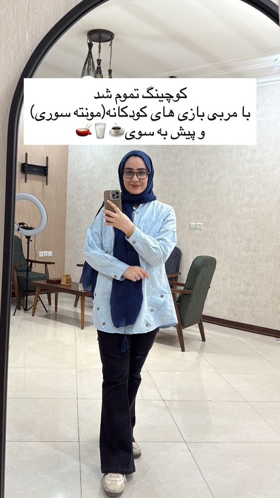  جدید ترین استوری اینستاگرام مهدیه سادات میرجلیلی