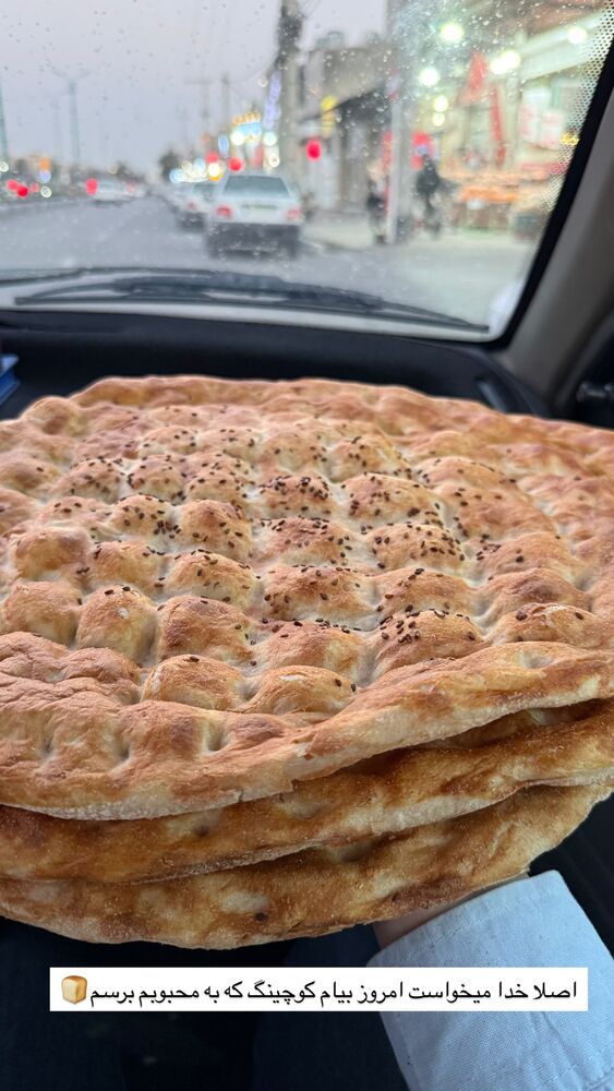  جدید ترین استوری اینستاگرام مهدیه سادات میرجلیلی
