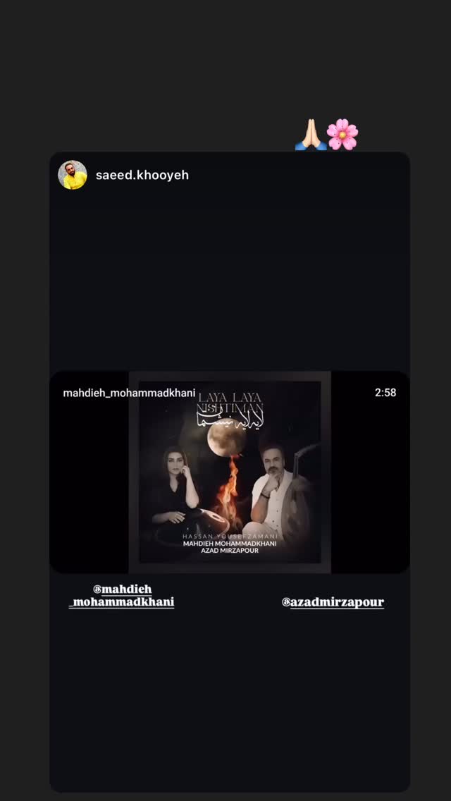  جدید ترین استوری اینستاگرام مهديه محمدخانى