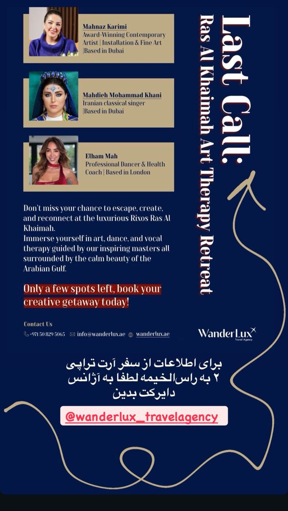  جدید ترین استوری اینستاگرام مهديه محمدخانى