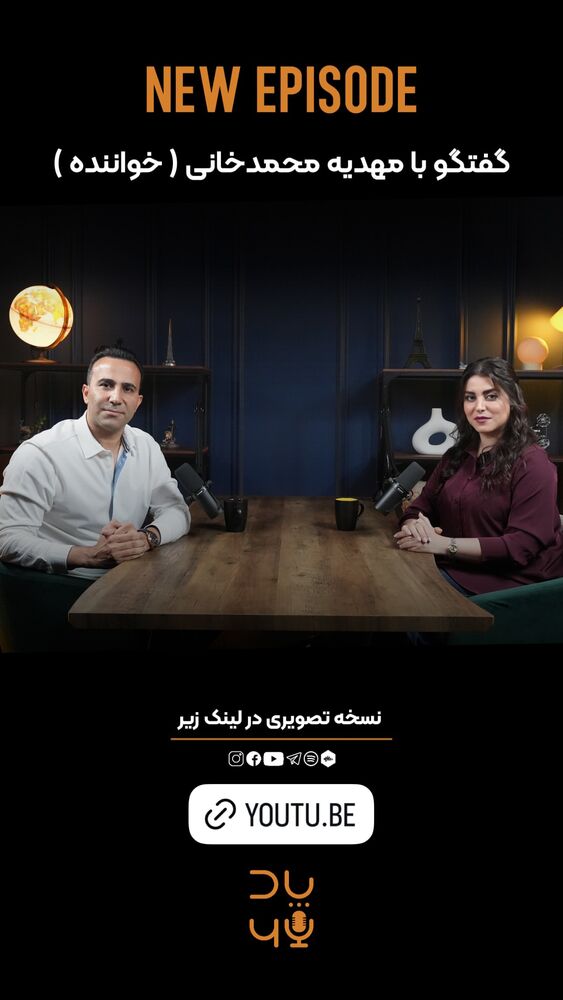  جدید ترین استوری اینستاگرام مهديه محمدخانى