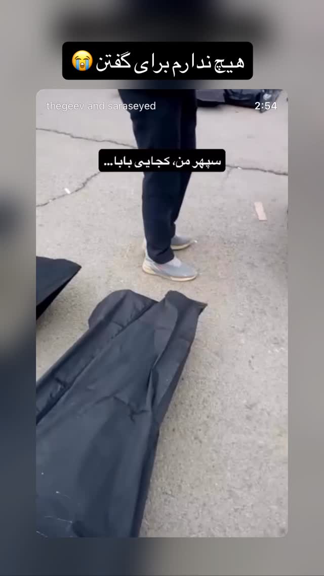 جدید ترین استوری اینستاگرام مهديه محمدخانى